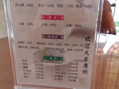 -广西锦华大酒店(南宁朝阳广场地铁站区政府店)
