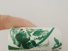 -华夏银行大厦(上海分行营业部)