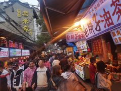 -毅祥斋老孙家泡馍(西羊市店)