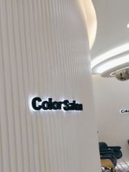 -型色沙龙 Color Salon