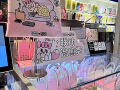 -西树泡芙(湖滨银泰in77B区店)