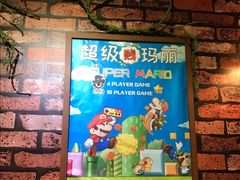 -MAX伯爵趣味互动密室逃脱(大坪D馆店)