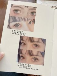 -HUII NAIL绘京美甲美睫会馆