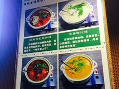菜单-多哥水傣味餐厅(司马巷店)