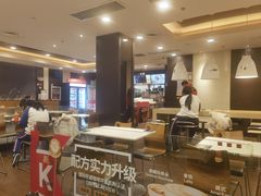 -肯德基(国展店)