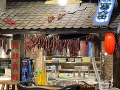 -破瓦寒窑·地摊烤羊排