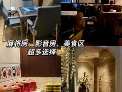 -益健·足疗汗蒸SPA(芙蓉广场店)