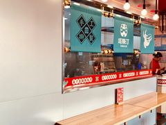 -塔斯汀中国汉堡(凯泽雅园店)