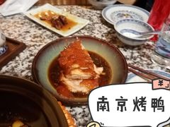 -南京大牌档(凯德大峡谷店)