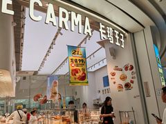 -百佳华佳漾里(坂田店)