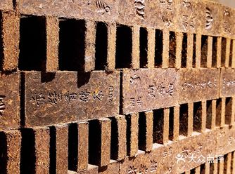 咸宁游记part8  中国青砖茶博物馆位于“万里茶道