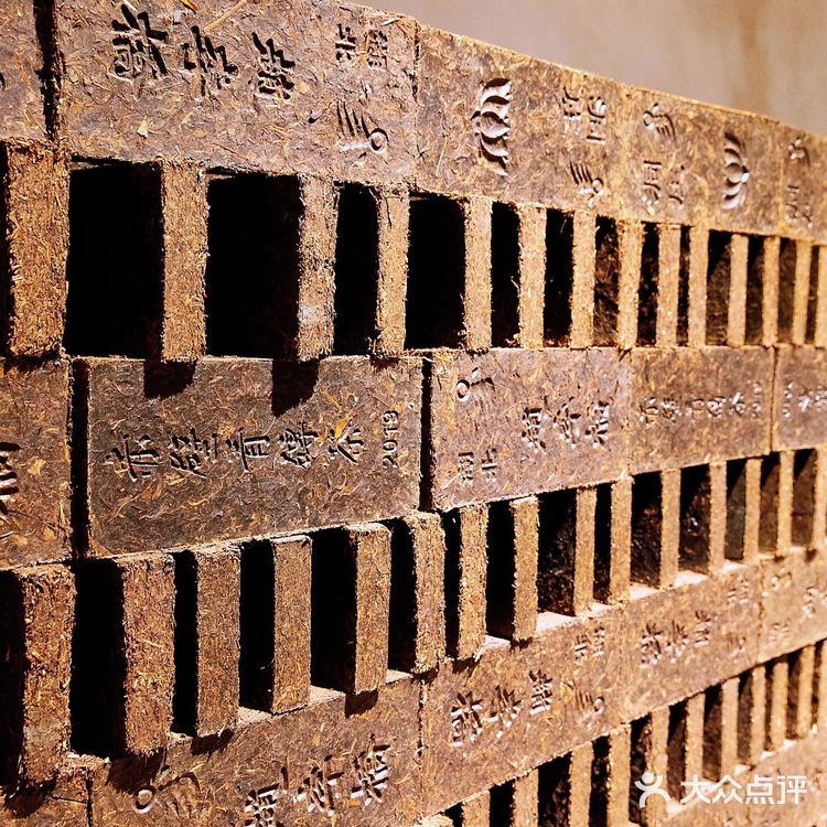 中国青砖茶博物馆🍃