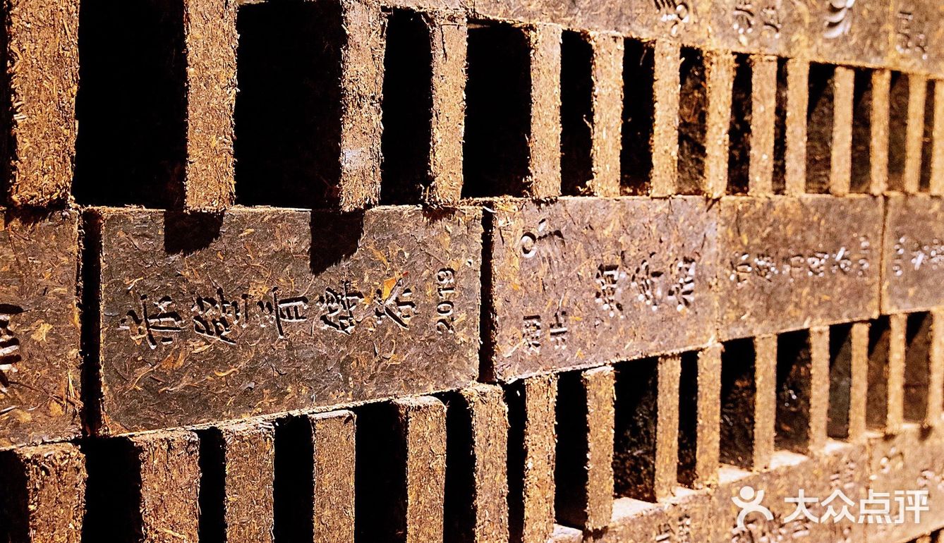 中国青砖茶博物馆🍃