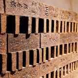 中国青砖茶博物馆🍃