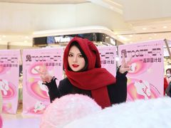 -王府井百货(总府店)