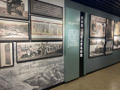 -青岛德国监狱旧址博物馆