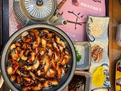 -鳗鳗的爱(朝阳大悦城店)