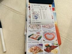 android_upload_pic-新海利海鲜城·41年珠海老字号(夏湾店)