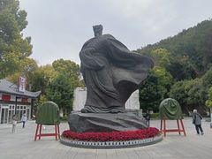 -白帝城·瞿塘峡景区