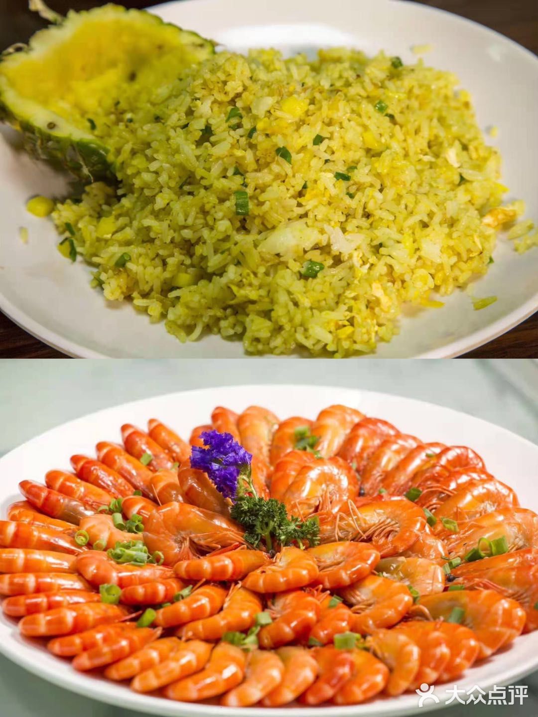 海口海鲜探店🌾🌾吃了还想吃的海鲜大餐