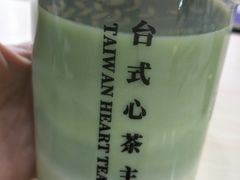 小鹿初抹-鹿野茶事(开元盛世店)