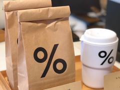 -% Arabica(京都东山店)