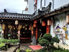 -大自然(鲁家村店)