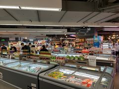 -Olé精品超市(天汇广场店)