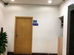 -上海市徐汇区口腔医院
