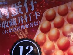 -芳叔(东方宝泰店)