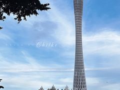-海心沙亚运公园