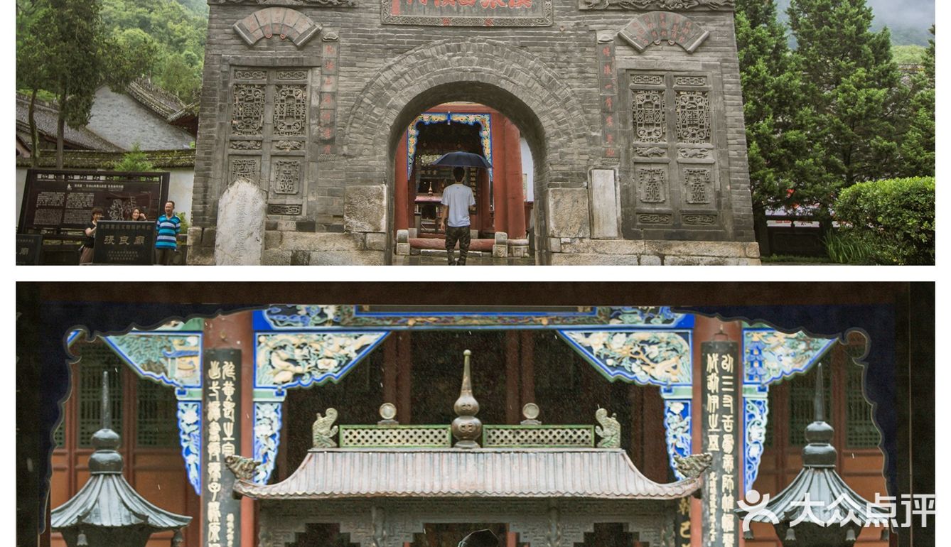 在网上看到这样一句话，“来留坝，过一个22度清凉夏天