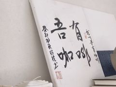 -绩溪龙川景区