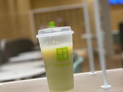 霸气玉柑油-奈雪的茶(国金中心店)