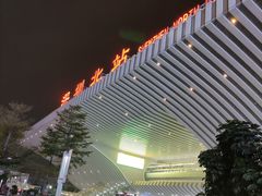 -幸福西饼面包茶饮(车公庙店)