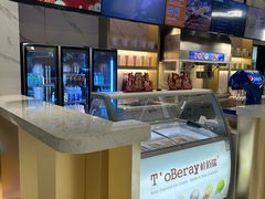 -SFC上影影城(新世界店)