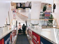 -吾悦广场(渭南店)