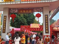 -江南西(地铁站)