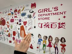 -华宇购物中心(开化寺街店)