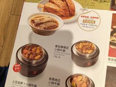 -西贝(武汉群星城店)
