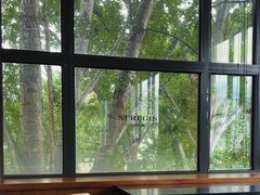 -拉萨瑞吉酒店-秀餐厅