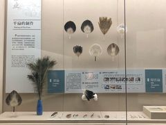 -中国扇博物馆