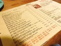 -盘炉forenza·云贵川融合小食堂 ( 钟楼中柳巷店)