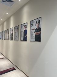 -星和深湾荟医疗美容