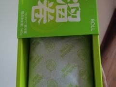 -好利来(团结湖店)