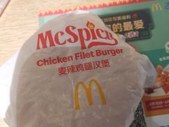 -麦当劳(中山公园龙之梦店)