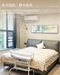 -安琪朵朵独栋花园月子中心