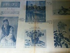 -四川美术馆