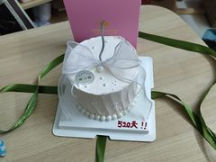 -绿小院(荔湾店)