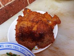 -大时代美食面馆